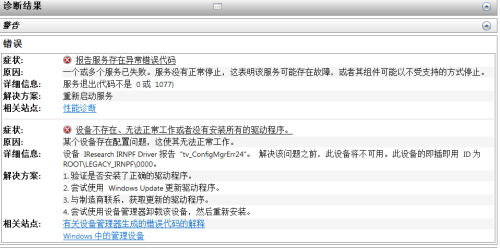 Excel 365秒杀技巧视频,从加班狗到表格魔术师的实战笔记 Excel 365秒杀技巧视频,从加班狗到表格魔术师的实战笔记